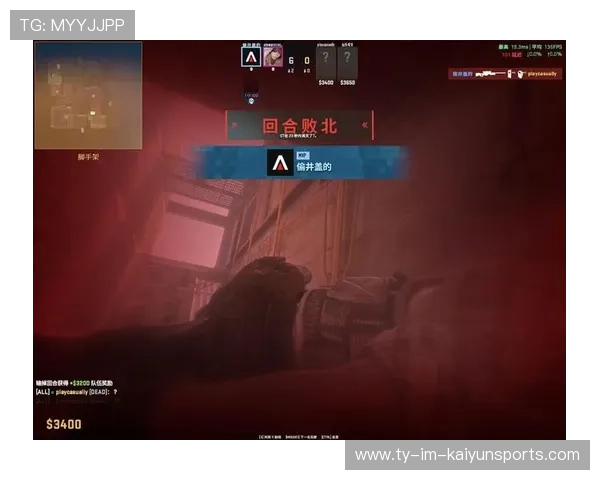 CS2 技术暂停频发 裁判组回应处理方案,csgo暂停比赛代码 CS2 技术暂停频发 裁判组回应处理方案,csgo暂停比赛代码